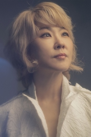 YOUN SUN NAH EN DUO AVEC BOJAN Z
