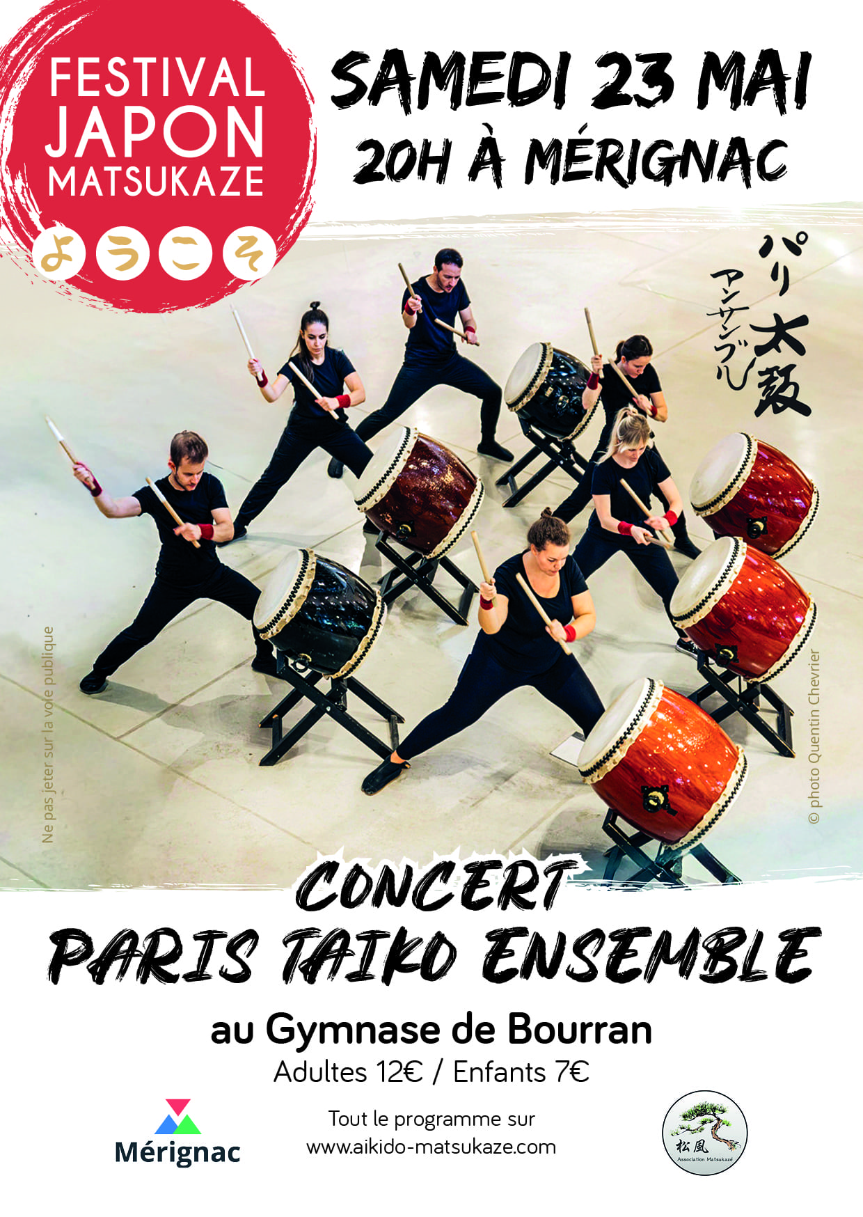 Paris Taiko Ensemble