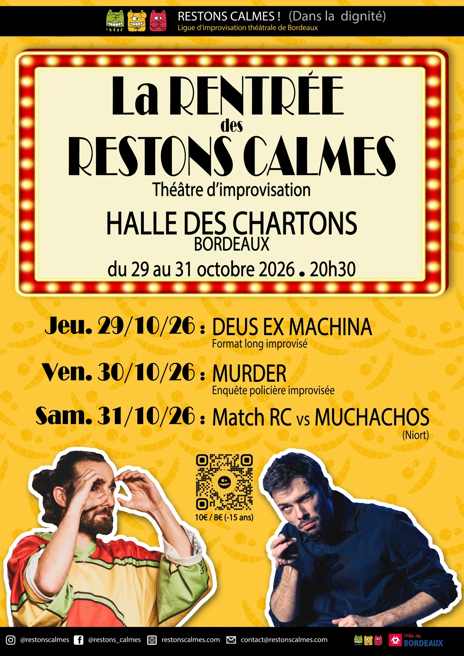 Les Restons Calmes