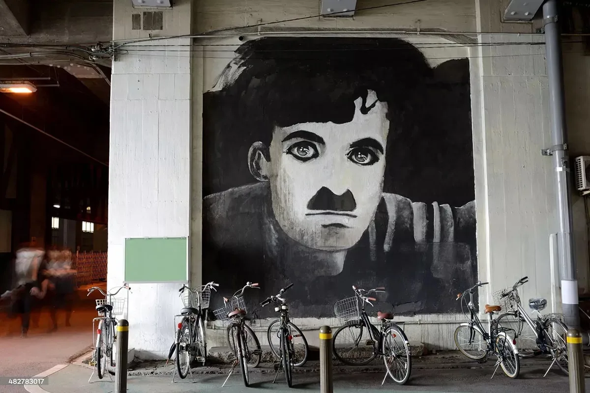 Concert du dimanche / Inspiration Chaplin