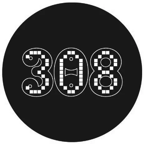 Le 308 Maison de l'Architecture
